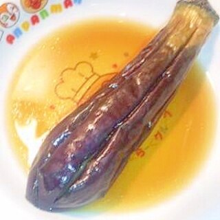 めんつゆ☆丸ごと茄子の揚げびたし